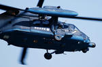 UH-60J