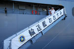 10阪神基地1-2
