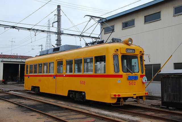 第13回路面電車祭り 5