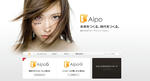 aipo.jpg