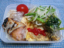 P1000210.JPG