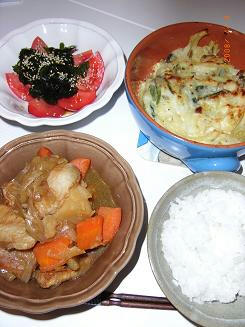 dinner0405.JPG