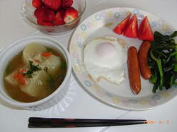 lunch0405.JPG