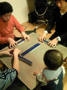 ma-jyan20090103.JPG