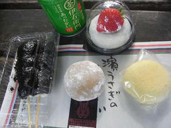 hamausagi.JPG