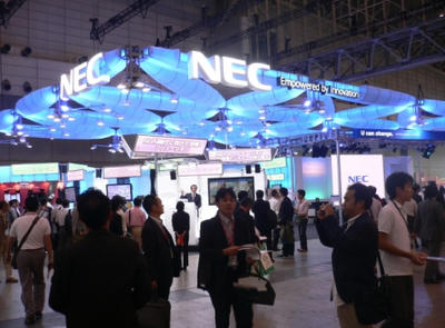 071009_CEATEC2.jpg