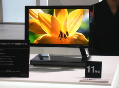 071009_CEATEC8.jpg