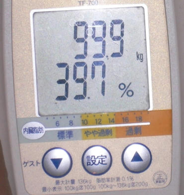 6b521c3fjpeg