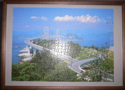 3d328d35.jpeg