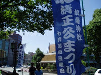 P7150002_resize1.jpg