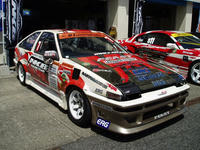 P7300071_resize1.jpg