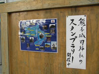 P1130016.jpg