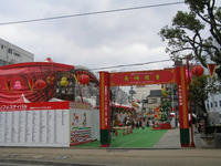 P2070001.jpg