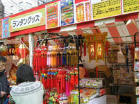 P2070004.jpg
