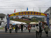 P5050451.jpg