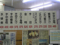 P8100300.jpg
