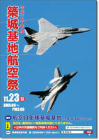 pos-img11.jpg