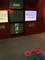 PC090028_resize1.jpg