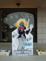 PC090060_resize1.jpg