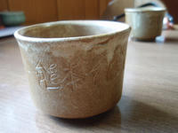 PC310001.JPG