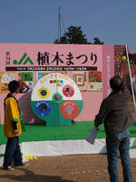 P2151552_resize1.jpg