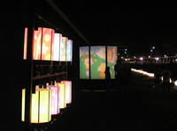 P8090233_resize1.jpg