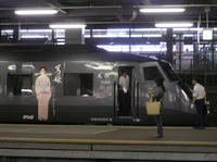 P9270044_resize1.jpg