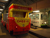 P8027291_resize1.jpg