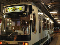 P8027285_resize1.jpg