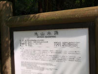 P8147438_resize1.jpg