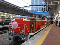PB078658_resize1.jpg