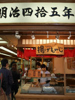 PB148946_resize1.jpg