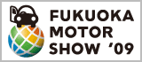 motorshow2009_banner.gif