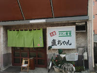 PC240057_resize1.jpg