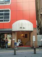 P2200004_resize1.jpg
