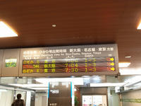 P2280970_resize1.jpg