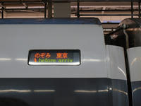P2280987_resize1.jpg