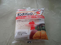 P5030001_resize1.jpg