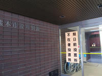 P7044907_resize1.jpg
