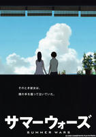poster22.jpg