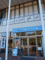 PC069849_resize1.jpg