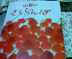 200806102000001.jpg
