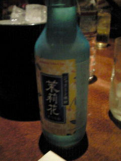 200810190027000.jpg