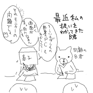 4fe10da1.png