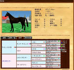 2008y04m23d_102603481.jpg