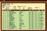 e18cd051.jpg