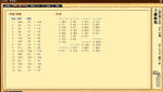2009y02m23d_110728632.jpg