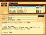 2009y03m02d_013714670.jpg