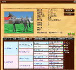 2009y03m04d_092402637.jpg