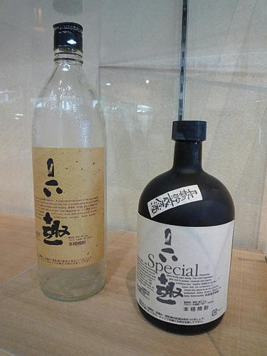 P1000428.JPG